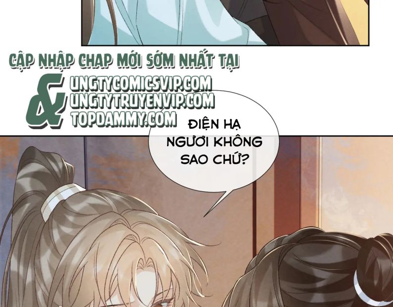 Bệnh Trạng Dụ Dỗ Chapter 48 - Trang 4