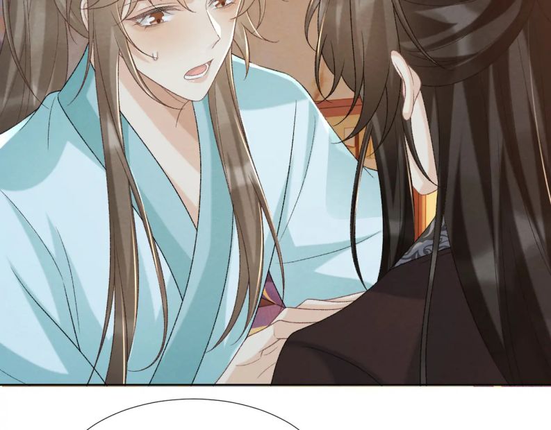 Bệnh Trạng Dụ Dỗ Chapter 48 - Trang 4