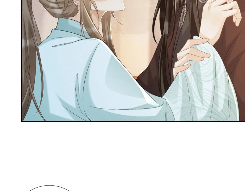 Bệnh Trạng Dụ Dỗ Chapter 48 - Trang 4