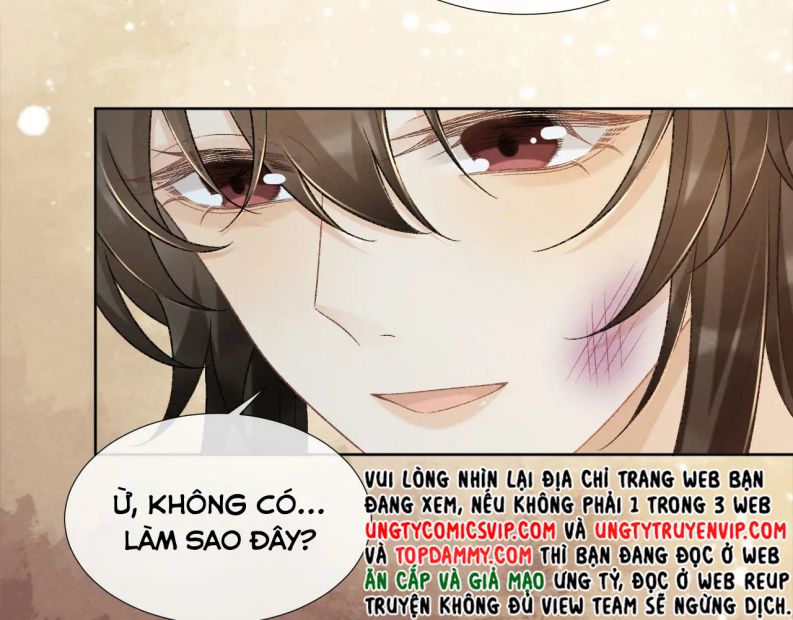 Bệnh Trạng Dụ Dỗ Chapter 48 - Trang 4