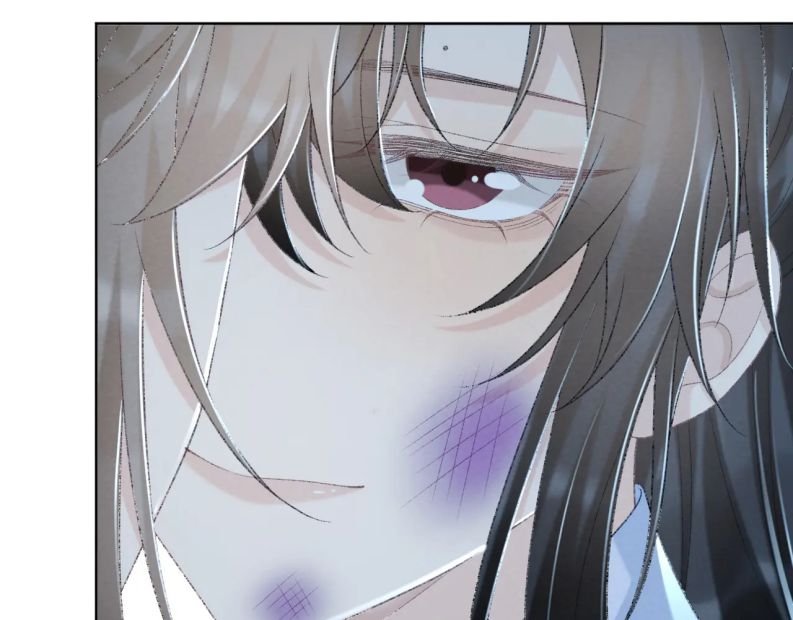 Bệnh Trạng Dụ Dỗ Chapter 48 - Trang 4