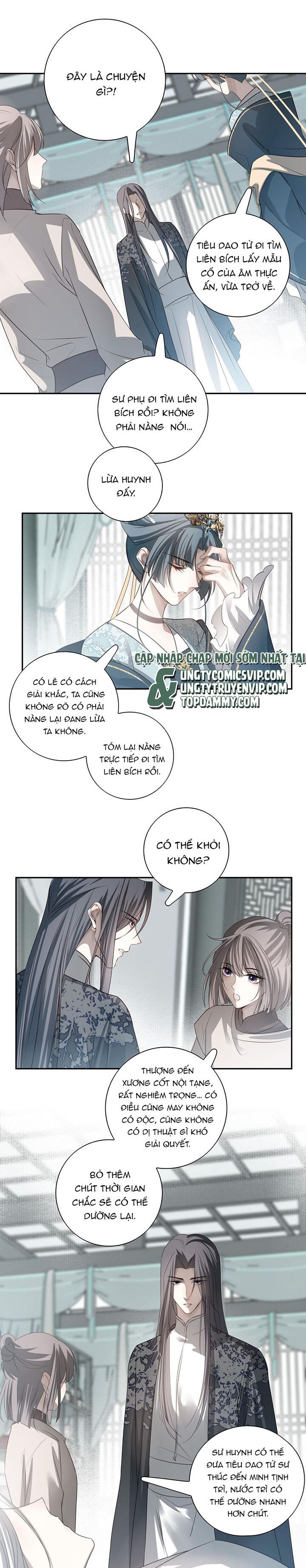 Sau Khi Chết Ta Trở Thành Nốt Chu Sa Của Ca Ca Chapter 35 - Trang 4