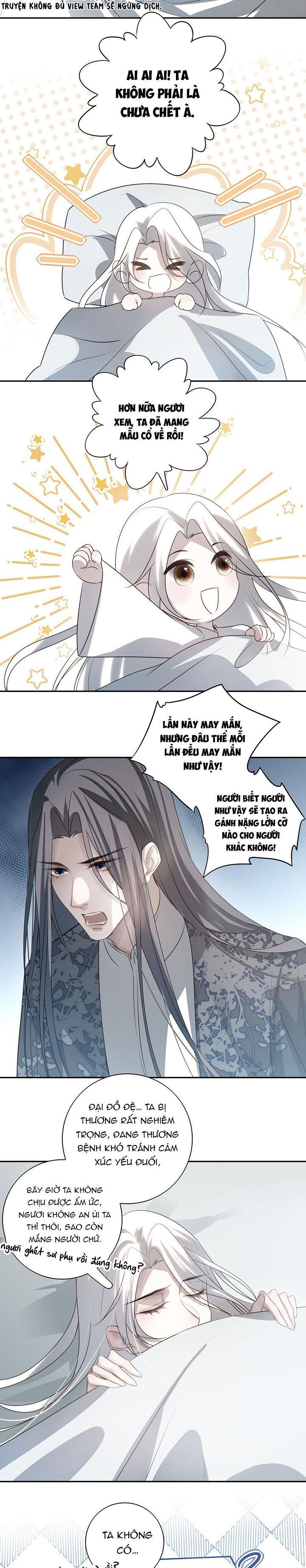 Sau Khi Chết Ta Trở Thành Nốt Chu Sa Của Ca Ca Chapter 35 - Trang 4