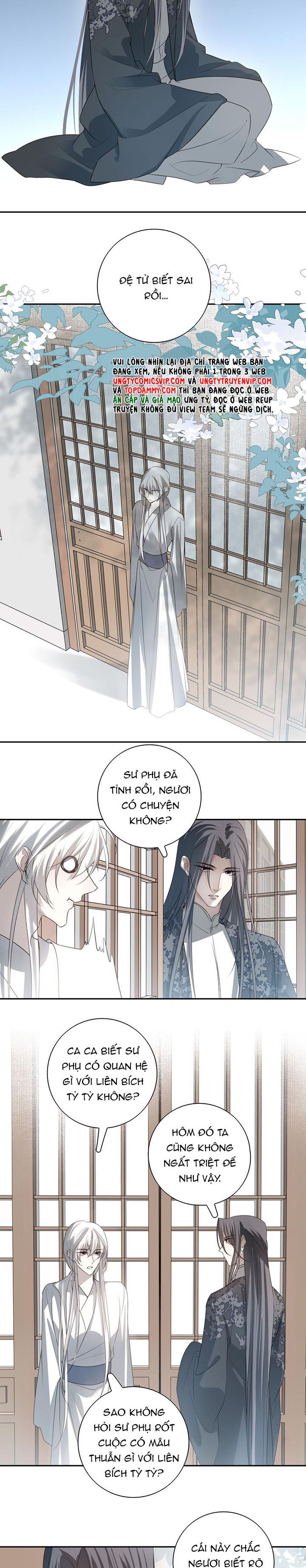 Sau Khi Chết Ta Trở Thành Nốt Chu Sa Của Ca Ca Chapter 35 - Trang 4