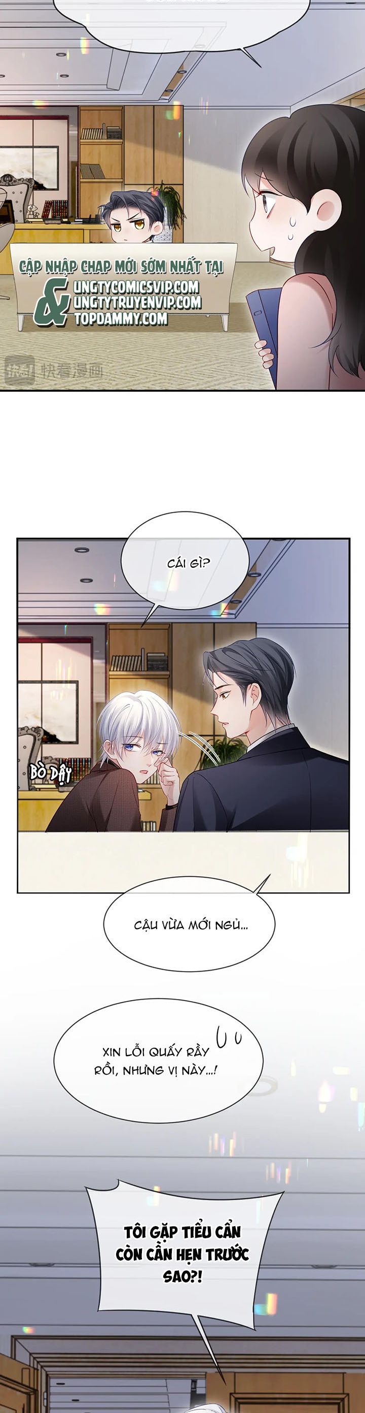 Đơn Xin Ly Hôn Chap 106 - Trang 2
