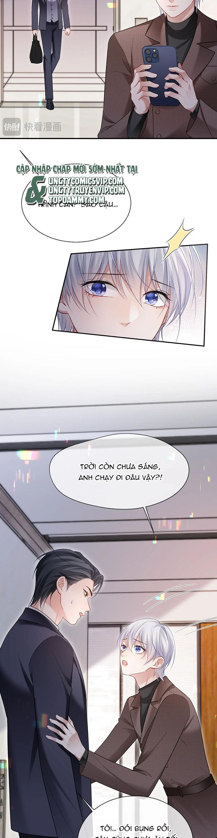 Đơn Xin Ly Hôn Chap 106 - Trang 2