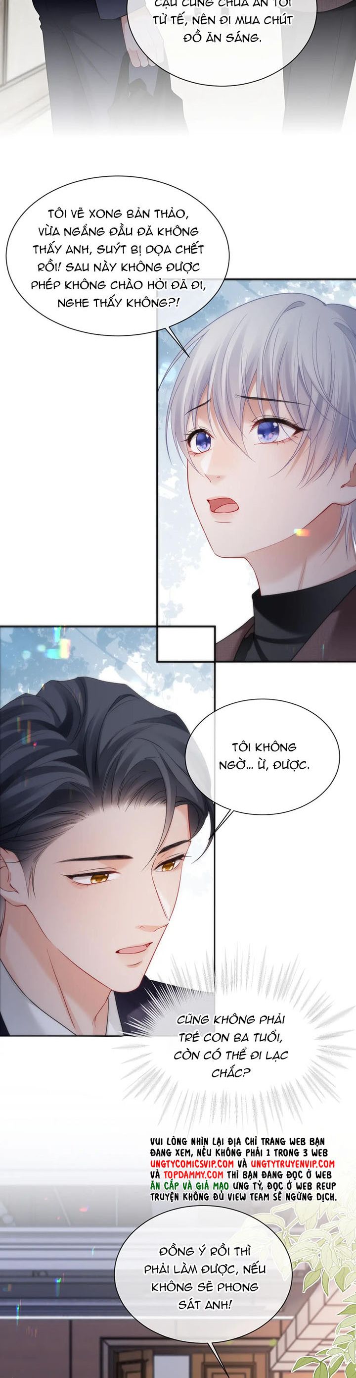 Đơn Xin Ly Hôn Chap 106 - Trang 2