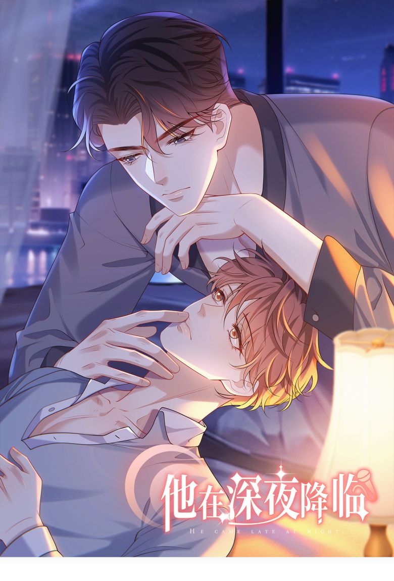 Anh Ấy Đến Từ Màn Đêm Chapter 23 - Trang 4