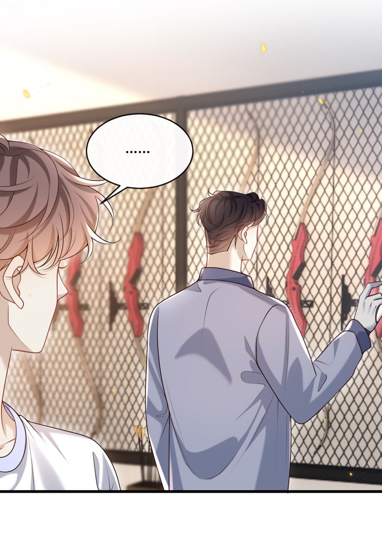 Anh Ấy Đến Từ Màn Đêm Chapter 23 - Trang 4