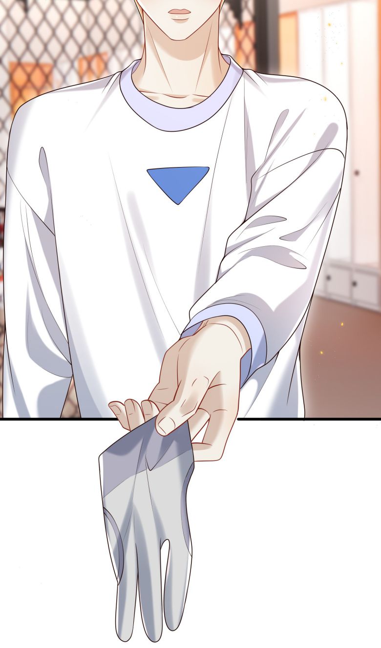 Anh Ấy Đến Từ Màn Đêm Chapter 23 - Trang 4