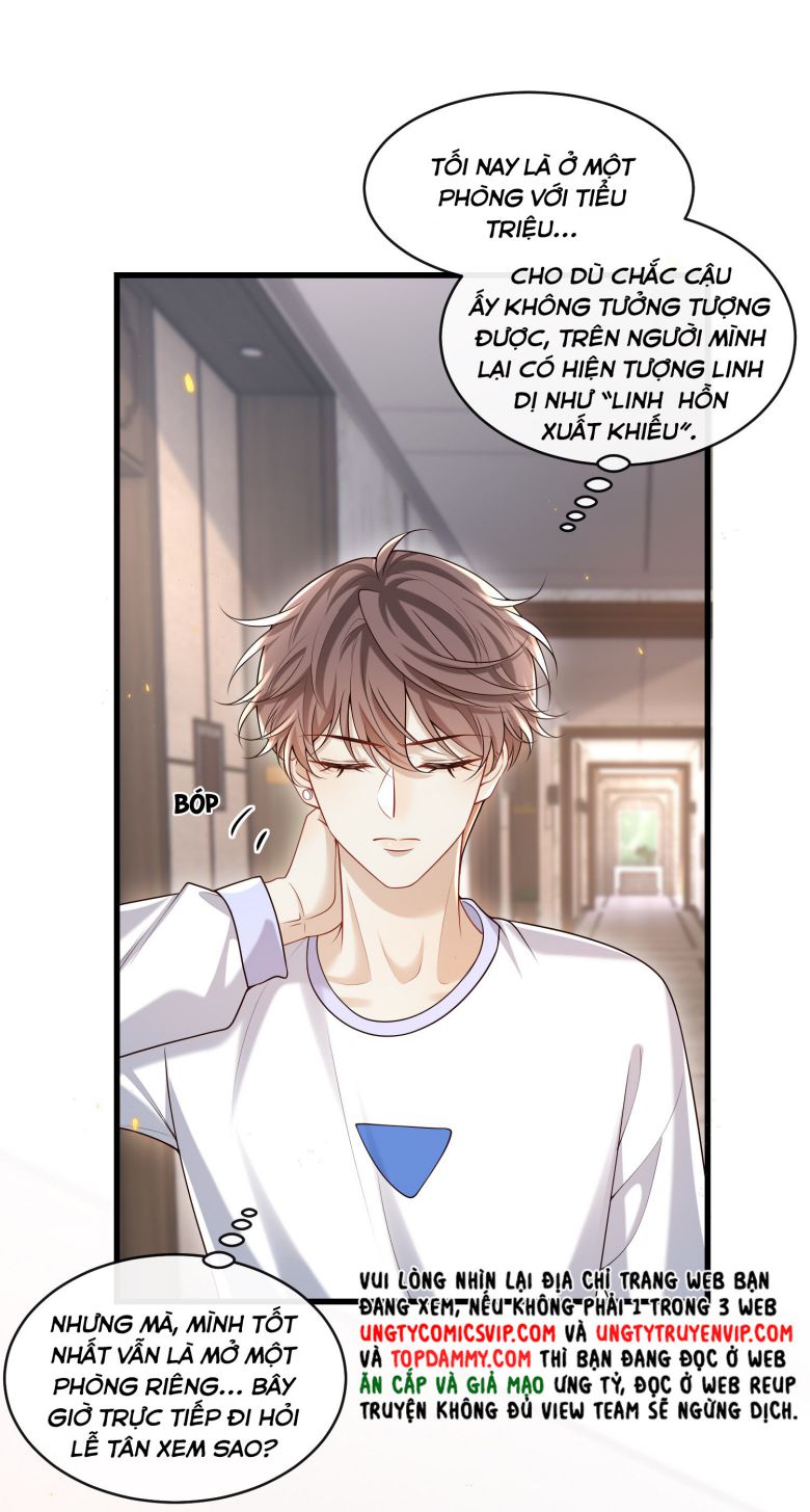Anh Ấy Đến Từ Màn Đêm Chapter 23 - Trang 4