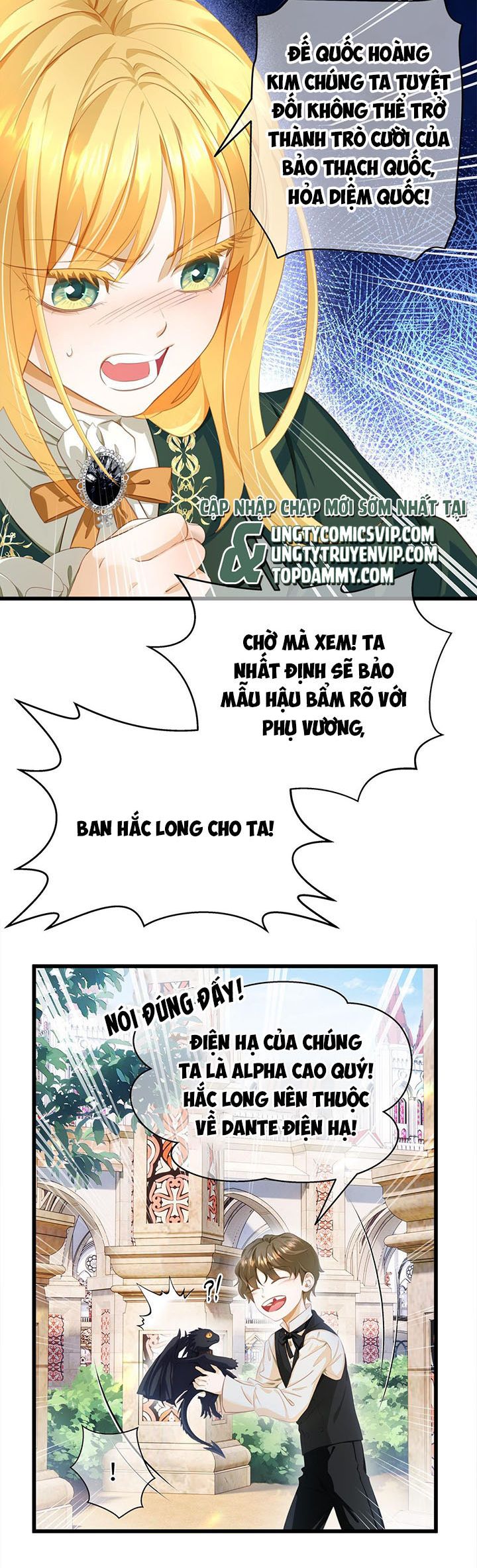 Tôi Trùng Sinh Trở Thành Tiểu Ác Long Của Vương Tử Điện Hạ Chapter 3 - Trang 4