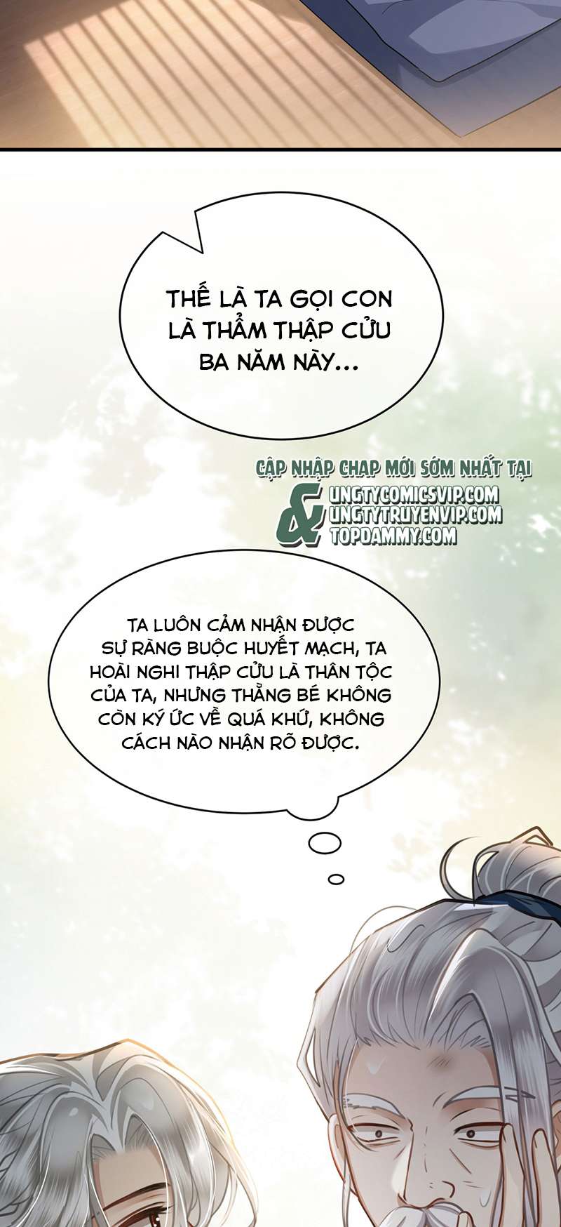 Điện Hạ Khuynh Thành Chapter 64 - Trang 4