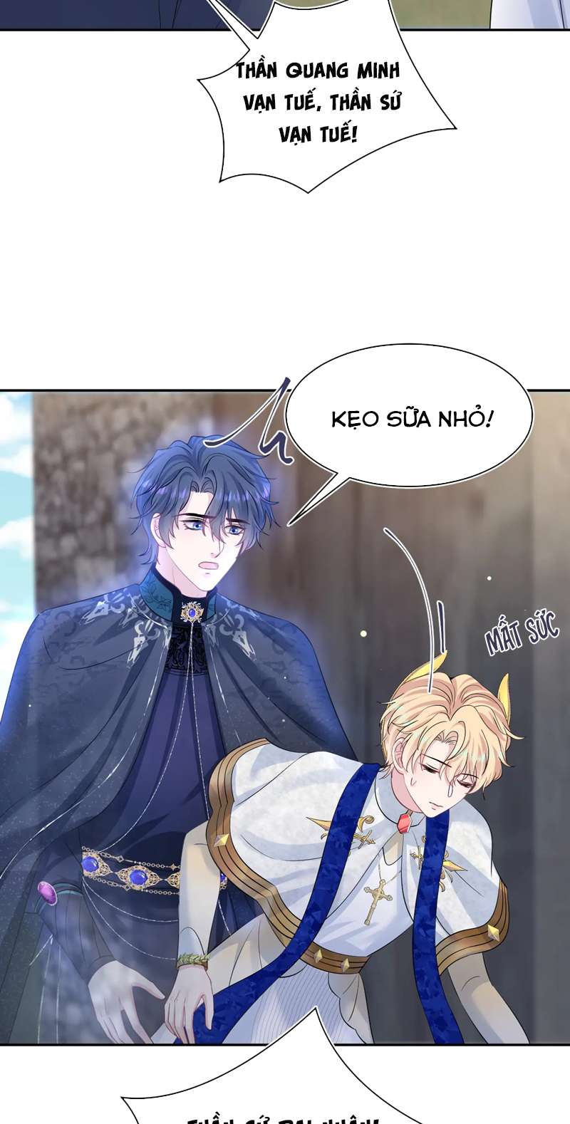 Tuyệt Mỹ Bạch Liên Hoa Online Dạy Học Chap 238 - Trang 2