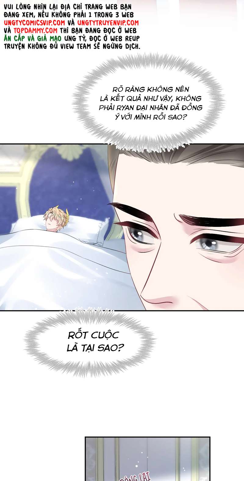 Tuyệt Mỹ Bạch Liên Hoa Online Dạy Học Chap 238 - Trang 2