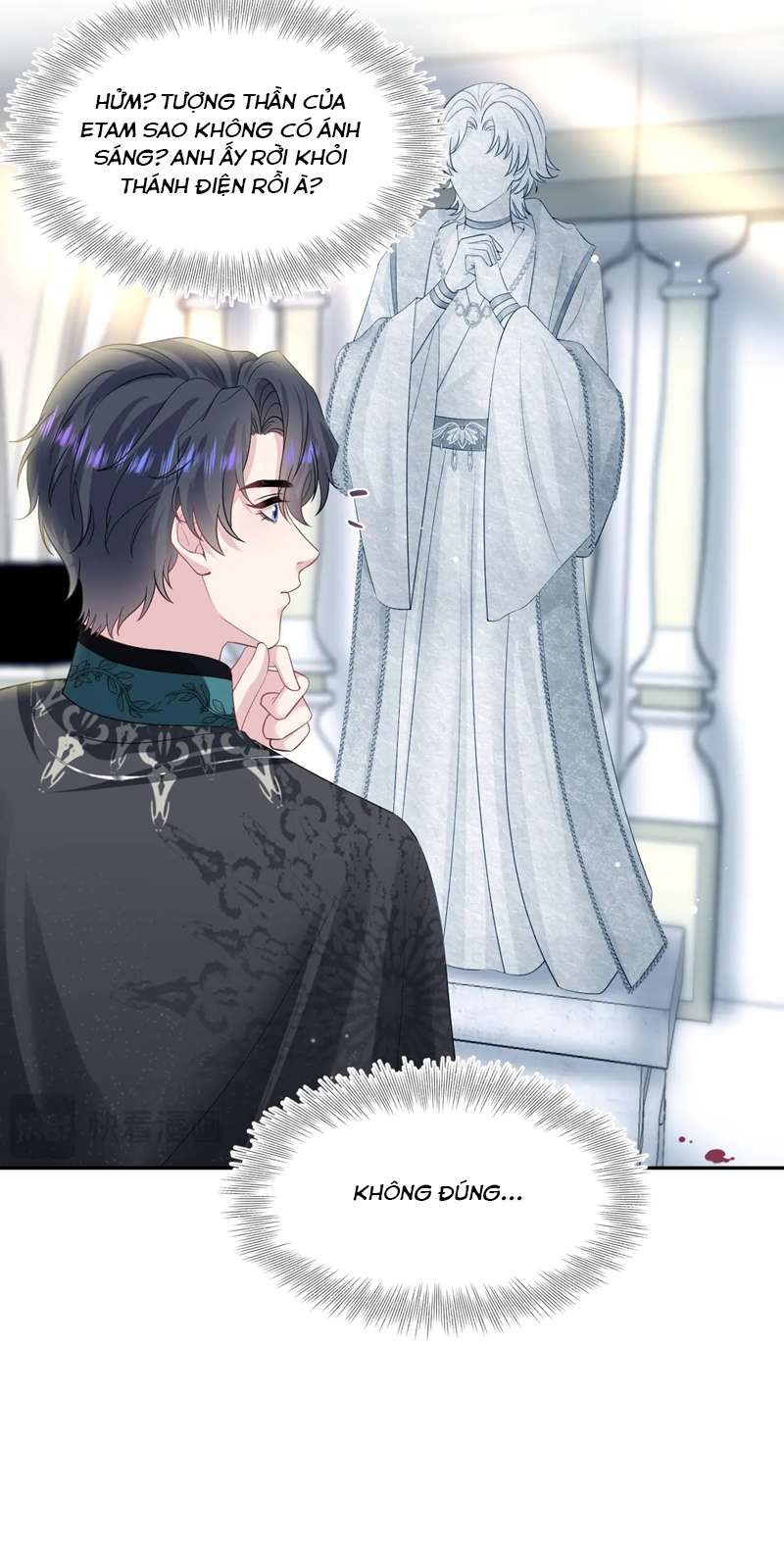 Tuyệt Mỹ Bạch Liên Hoa Online Dạy Học Chap 238 - Trang 2
