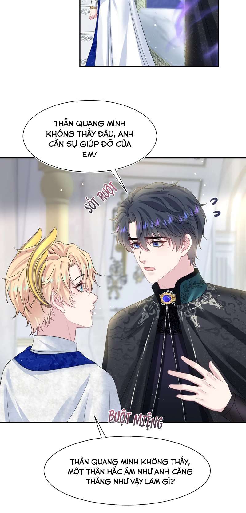 Tuyệt Mỹ Bạch Liên Hoa Online Dạy Học Chap 238 - Trang 2