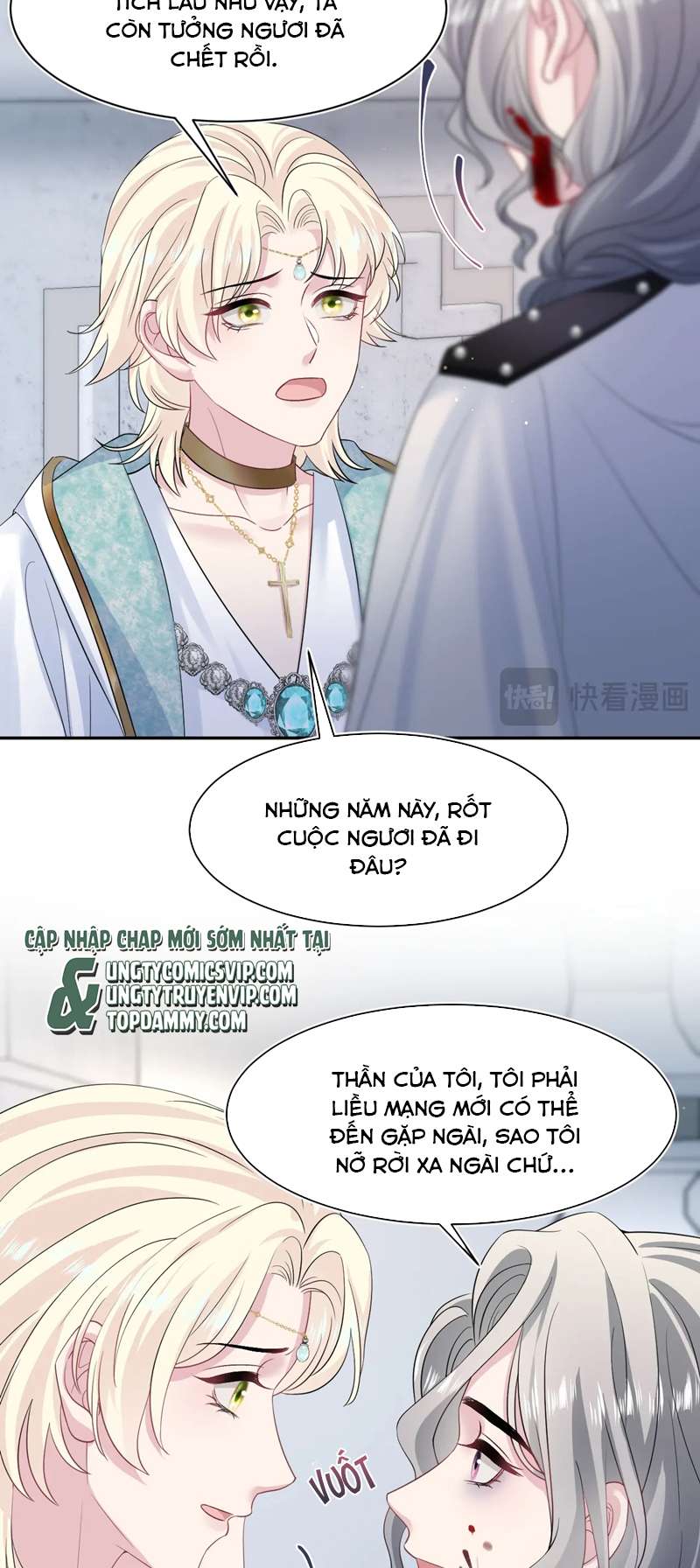 Tuyệt Mỹ Bạch Liên Hoa Online Dạy Học Chap 238 - Trang 2