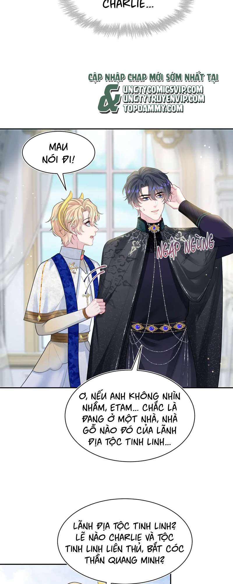 Tuyệt Mỹ Bạch Liên Hoa Online Dạy Học Chap 239 - Next Chap 240