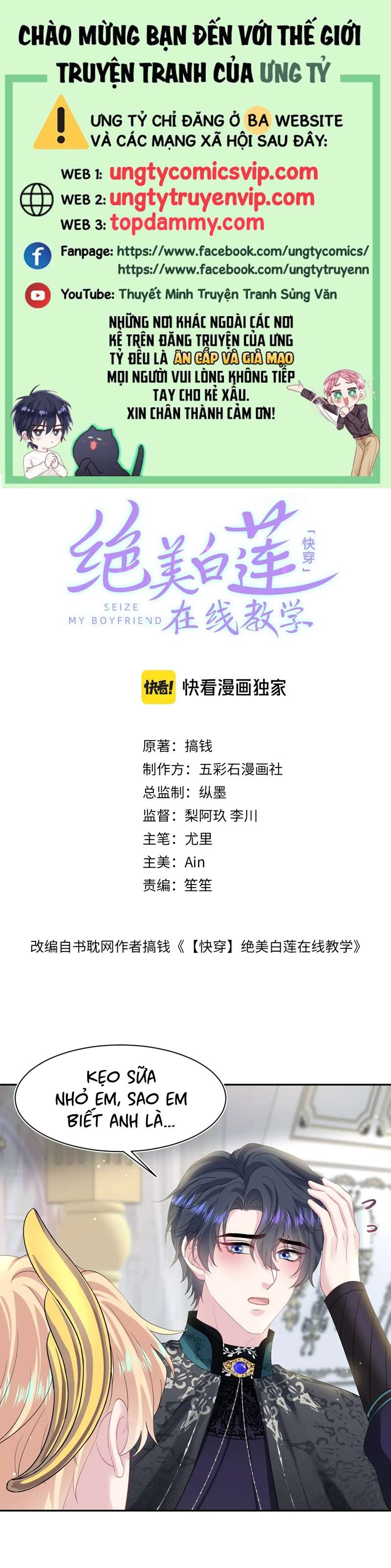 Tuyệt Mỹ Bạch Liên Hoa Online Dạy Học Chap 239 - Next Chap 240