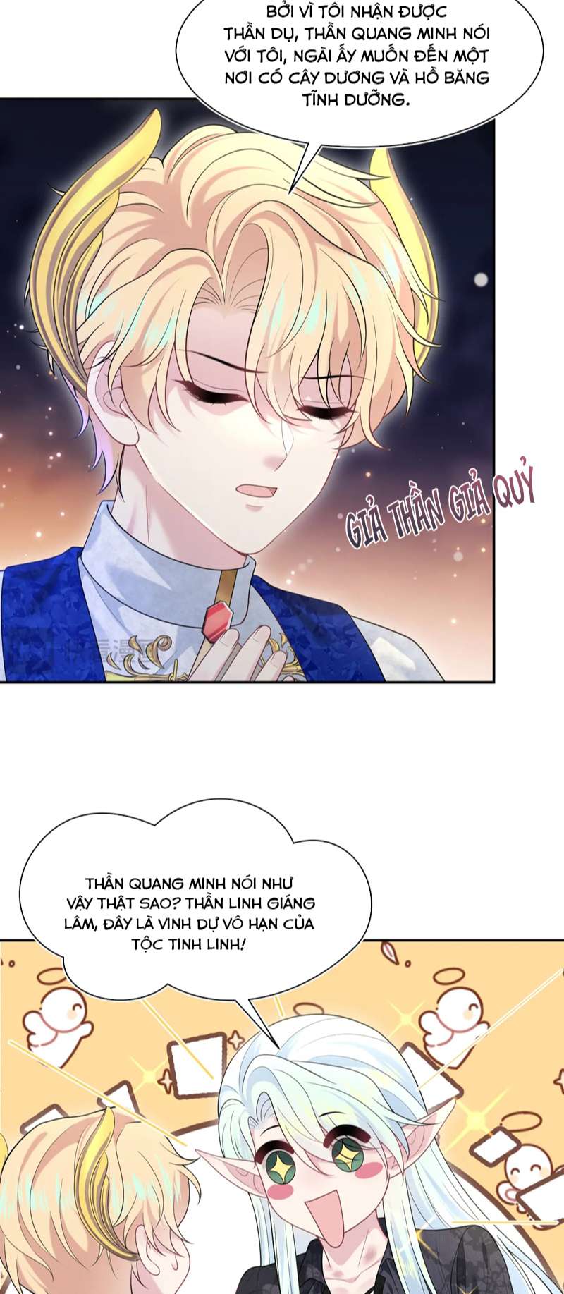 Tuyệt Mỹ Bạch Liên Hoa Online Dạy Học Chap 240 - Trang 2