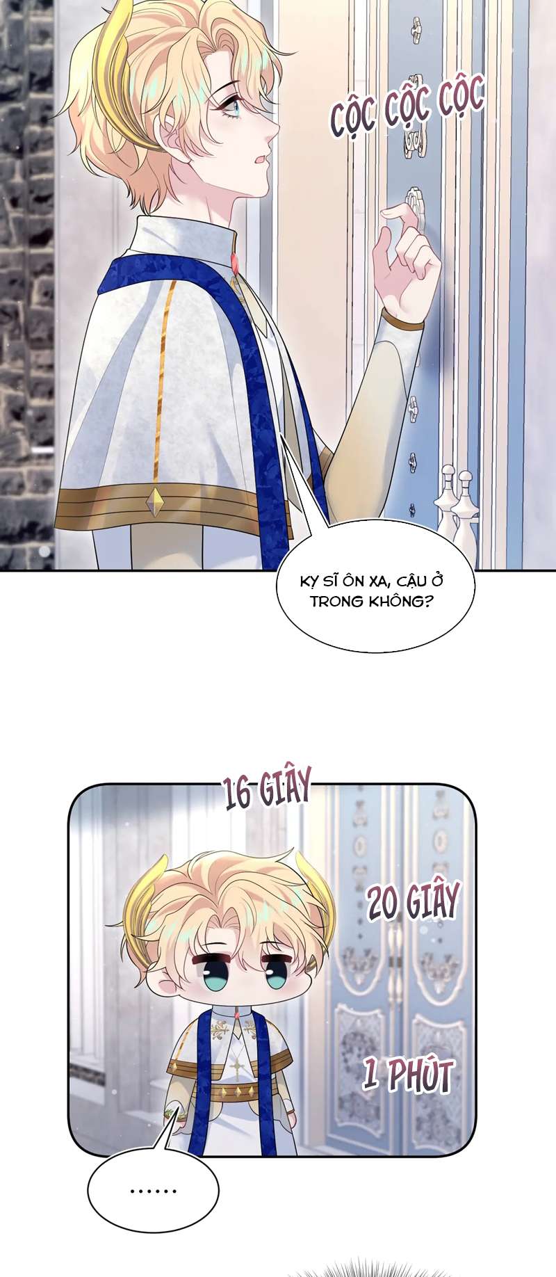 Tuyệt Mỹ Bạch Liên Hoa Online Dạy Học Chap 240 - Trang 2