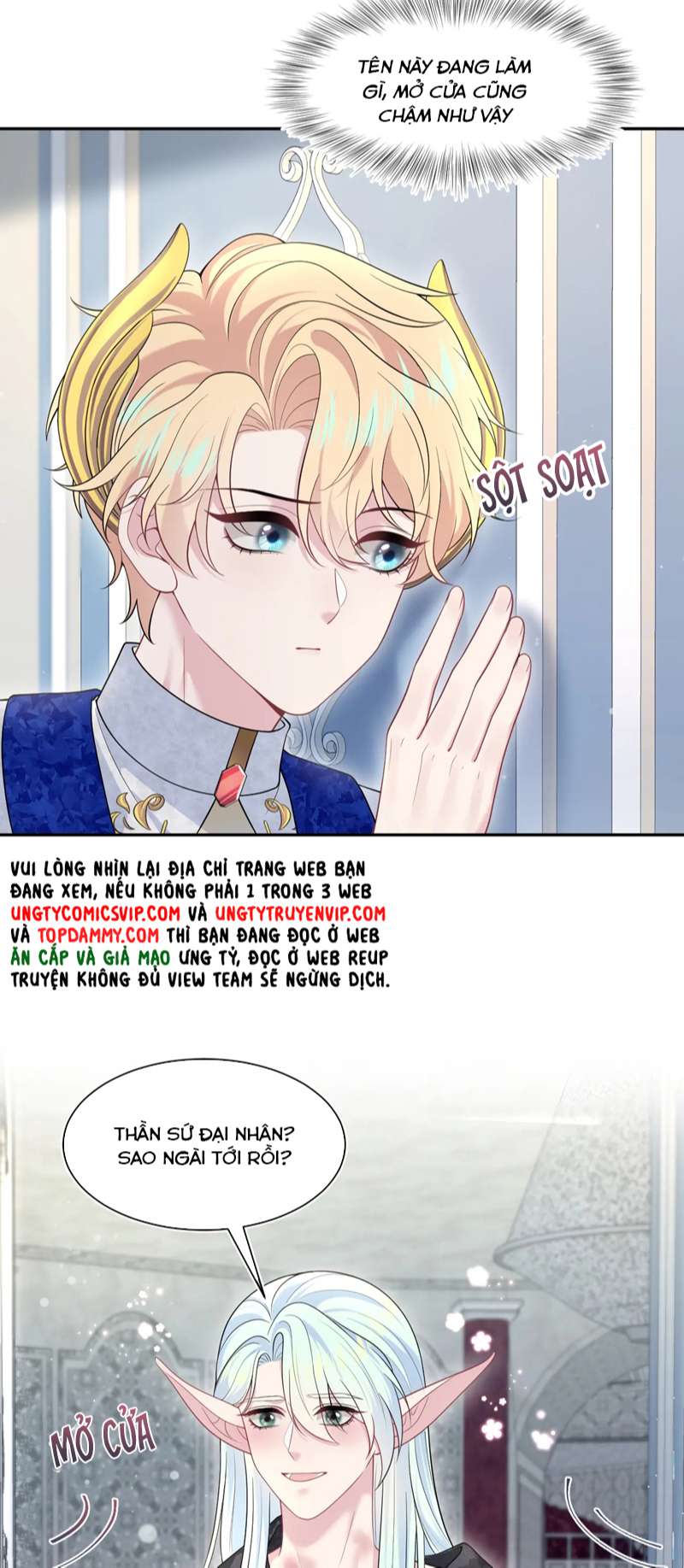 Tuyệt Mỹ Bạch Liên Hoa Online Dạy Học Chap 240 - Trang 2