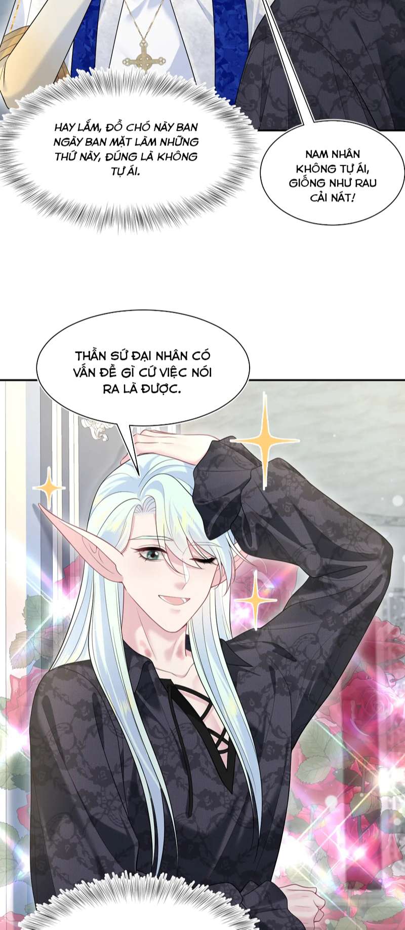 Tuyệt Mỹ Bạch Liên Hoa Online Dạy Học Chap 240 - Trang 2