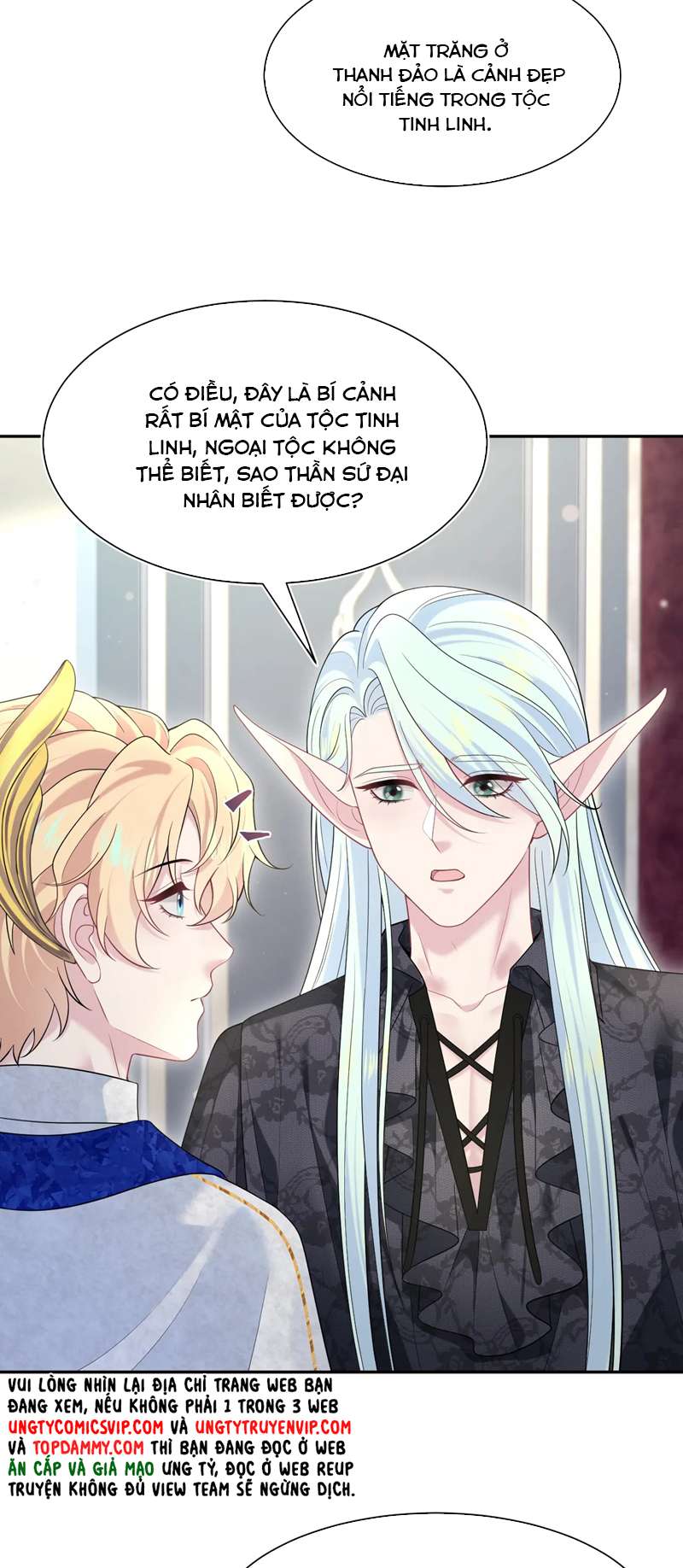 Tuyệt Mỹ Bạch Liên Hoa Online Dạy Học Chap 240 - Trang 2