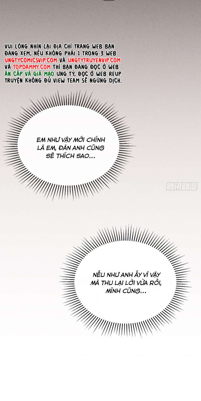 Chó Lớn Bắt Nạt Chủ Chapter 57 - Trang 3