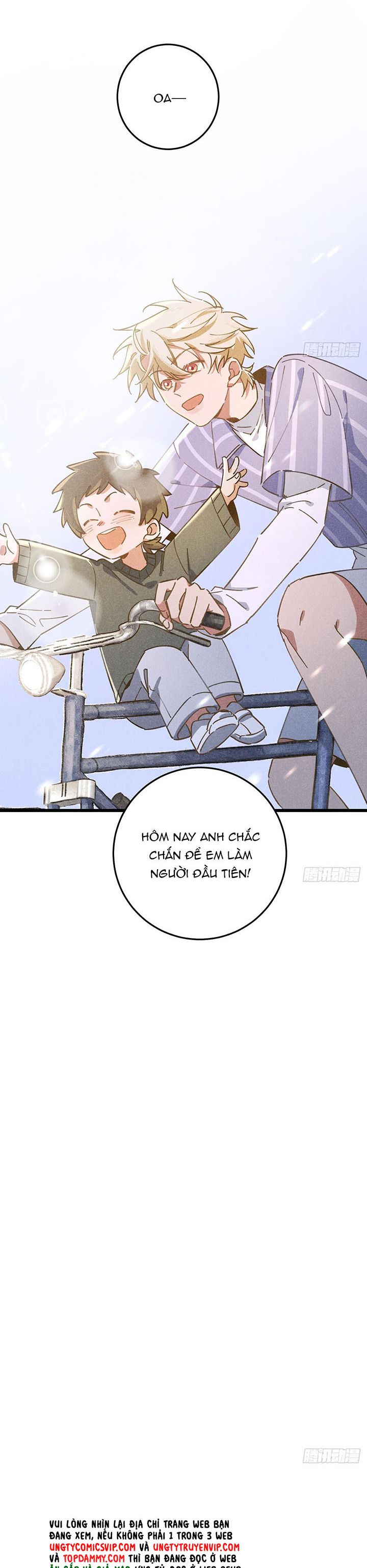 Tôi Không Cùng Anh Đến Vùng Đất Bắp Ngô Đâu! Chapter 15 - Next Chapter 16