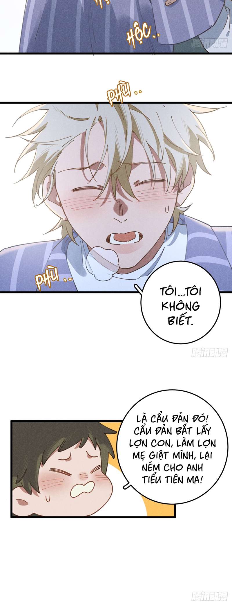 Tôi Không Cùng Anh Đến Vùng Đất Bắp Ngô Đâu! Chapter 16 - Trang 4