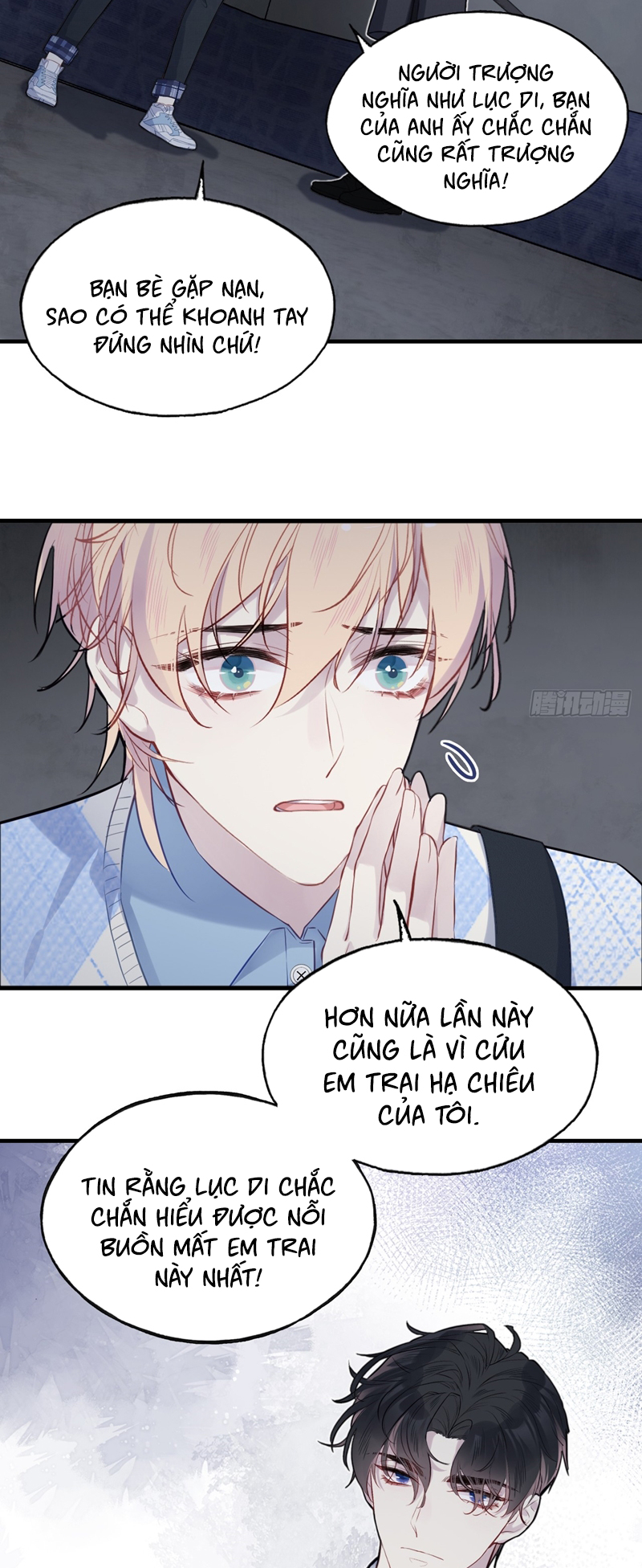 Anh Ấy Chưa Từng Rơi Xuống Chap 34 - Trang 2