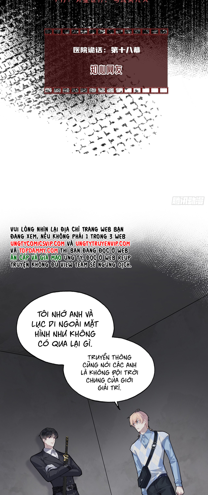Anh Ấy Chưa Từng Rơi Xuống Chap 34 - Trang 2