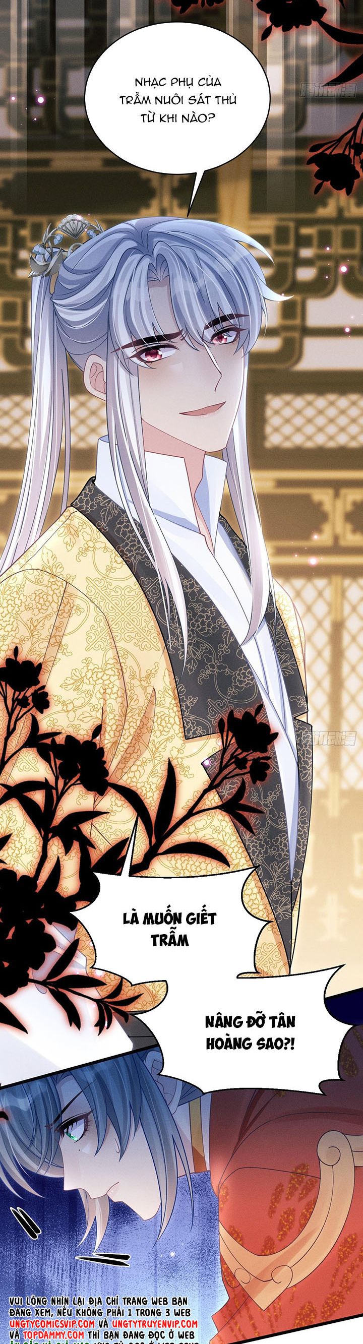 Tôi Hoài Nghi Ảnh Đế Đang Theo Đuổi Tôi Chapter 111 - Trang 4