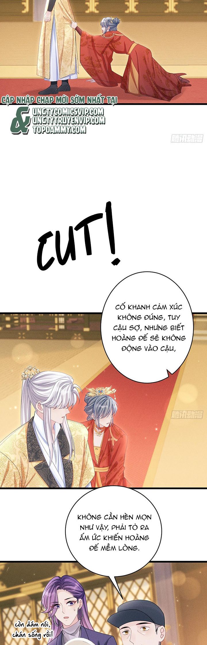 Tôi Hoài Nghi Ảnh Đế Đang Theo Đuổi Tôi Chapter 111 - Trang 4