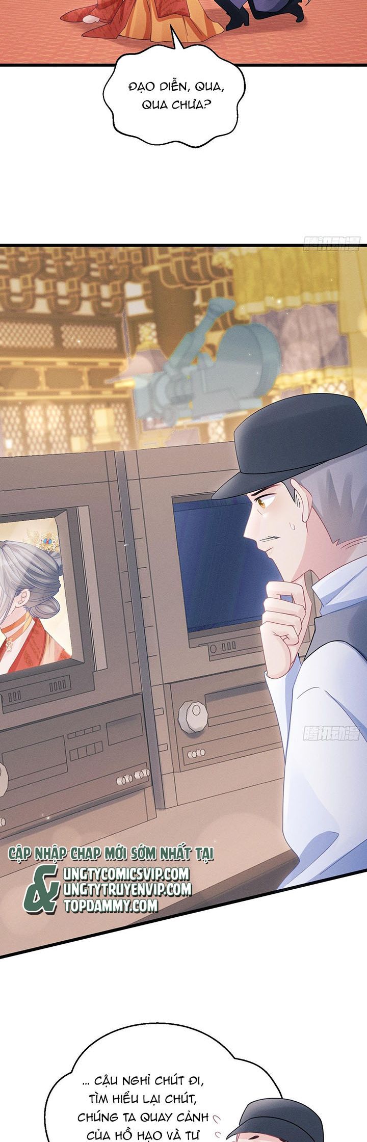Tôi Hoài Nghi Ảnh Đế Đang Theo Đuổi Tôi Chapter 111 - Trang 4