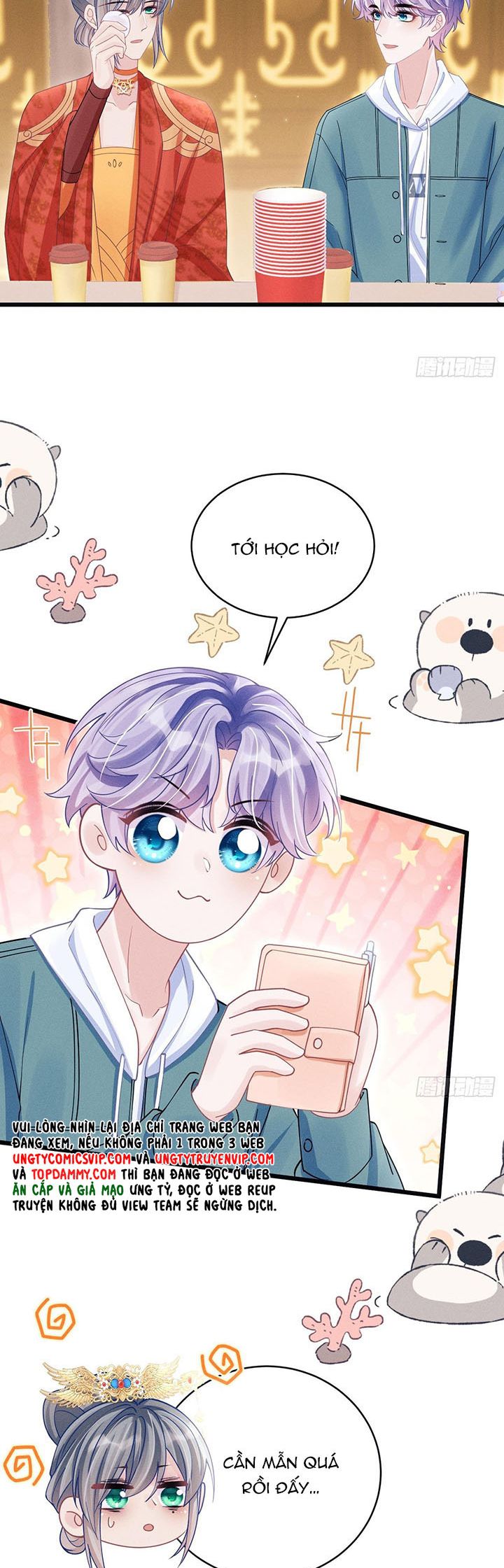 Tôi Hoài Nghi Ảnh Đế Đang Theo Đuổi Tôi Chapter 111 - Trang 4