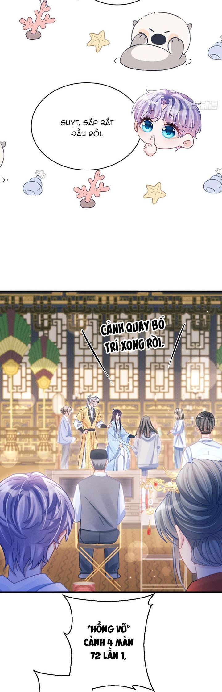 Tôi Hoài Nghi Ảnh Đế Đang Theo Đuổi Tôi Chapter 111 - Trang 4