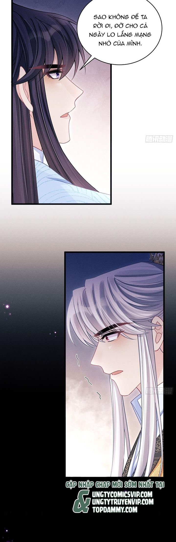 Tôi Hoài Nghi Ảnh Đế Đang Theo Đuổi Tôi Chapter 111 - Trang 4
