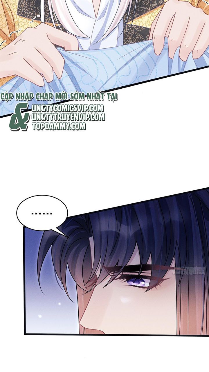 Tôi Hoài Nghi Ảnh Đế Đang Theo Đuổi Tôi Chapter 111 - Trang 4