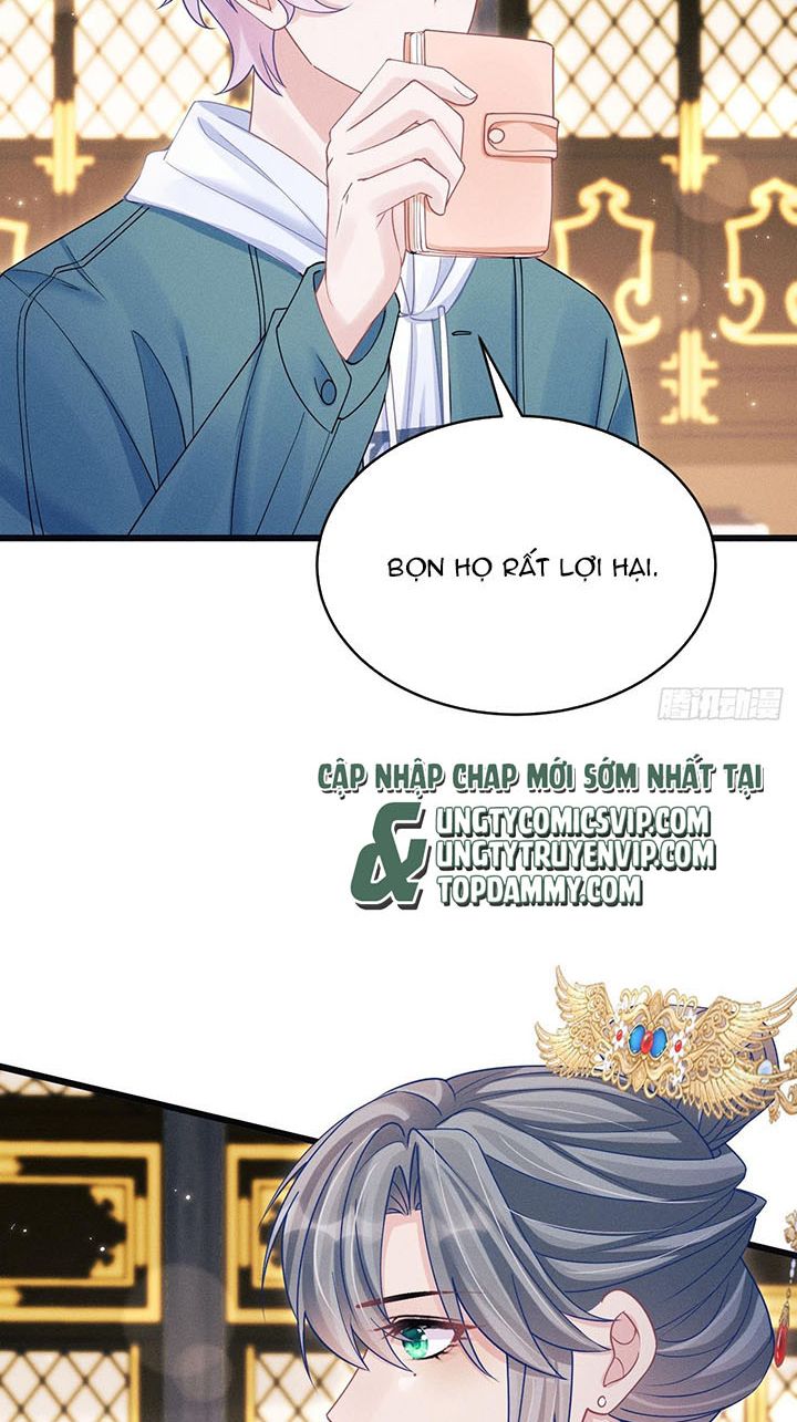Tôi Hoài Nghi Ảnh Đế Đang Theo Đuổi Tôi Chapter 111 - Trang 4