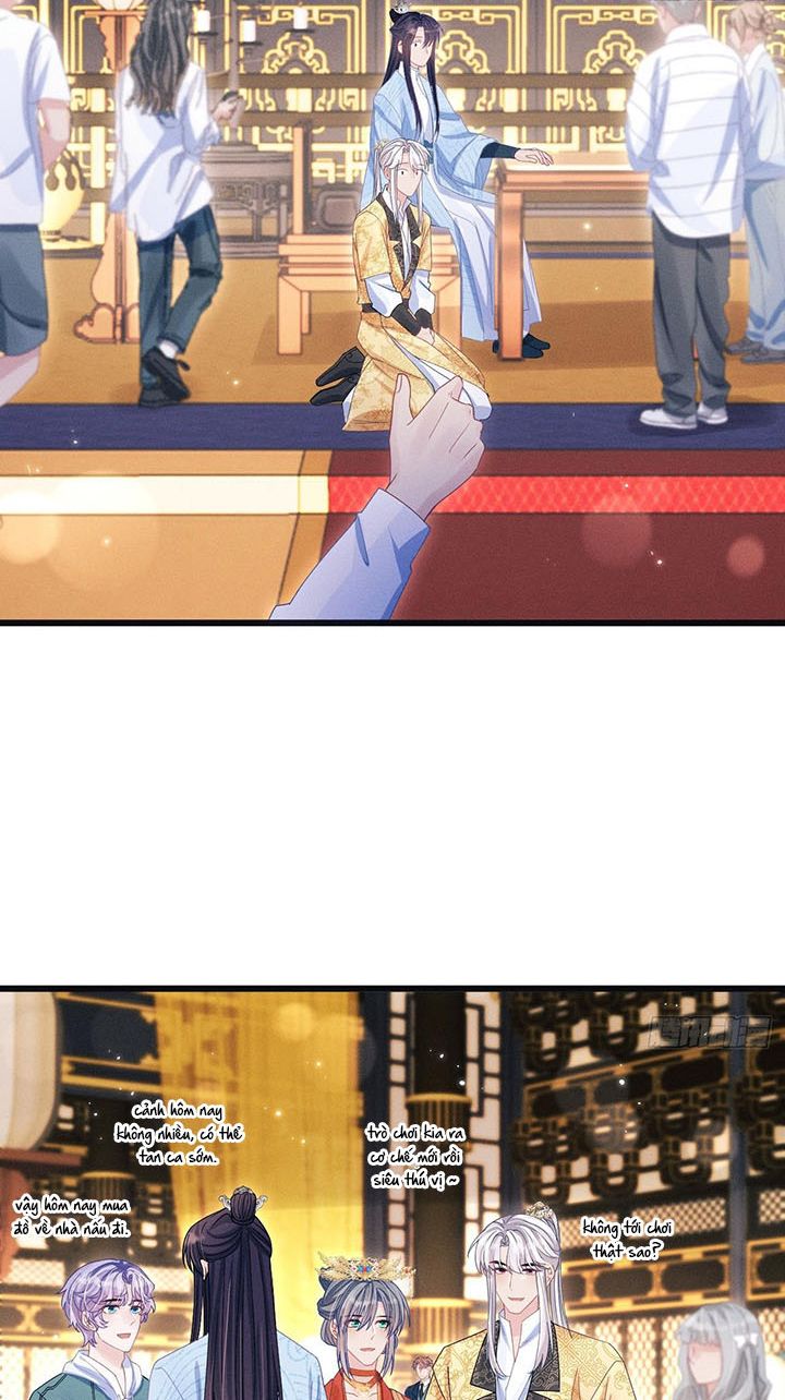 Tôi Hoài Nghi Ảnh Đế Đang Theo Đuổi Tôi Chapter 111 - Trang 4