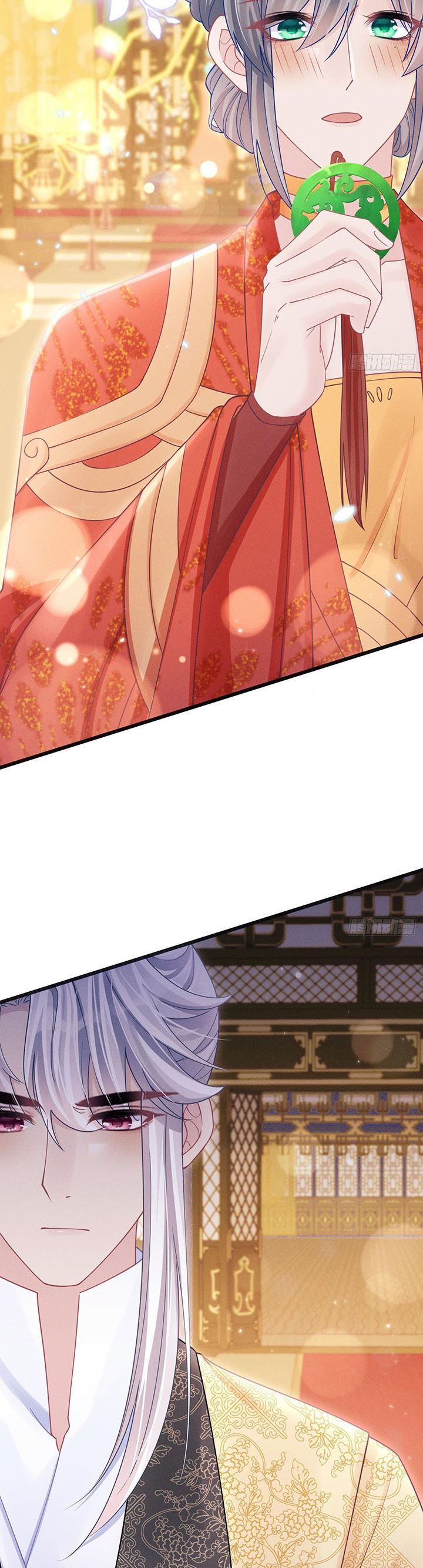 Tôi Hoài Nghi Ảnh Đế Đang Theo Đuổi Tôi Chapter 111 - Trang 4