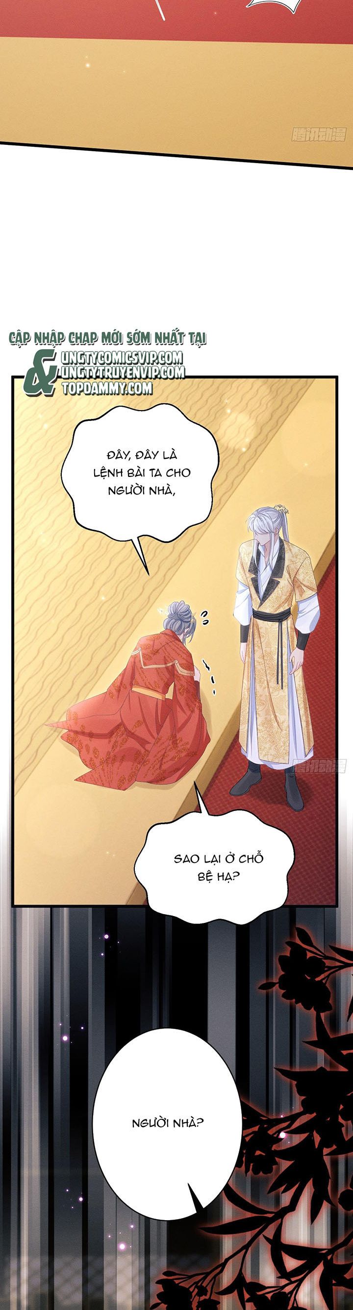 Tôi Hoài Nghi Ảnh Đế Đang Theo Đuổi Tôi Chapter 111 - Trang 4