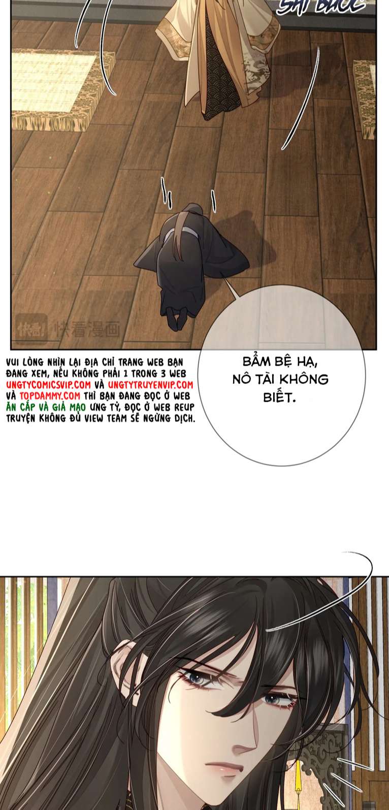 Nhân Vật Chính Chỉ Muốn Yêu Đương Chapter 83 - Trang 4