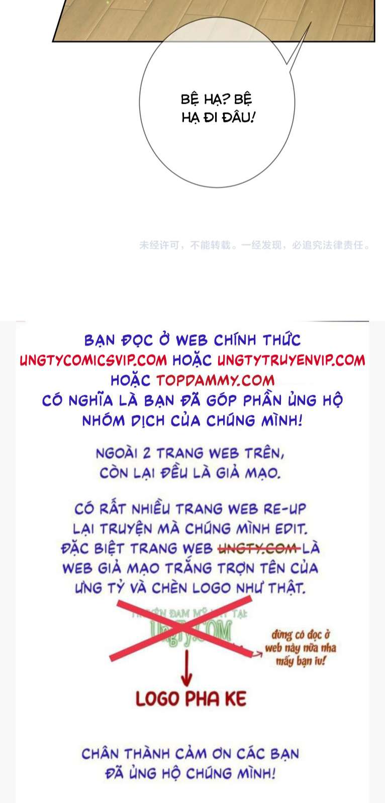 Nhân Vật Chính Chỉ Muốn Yêu Đương Chapter 83 - Trang 4