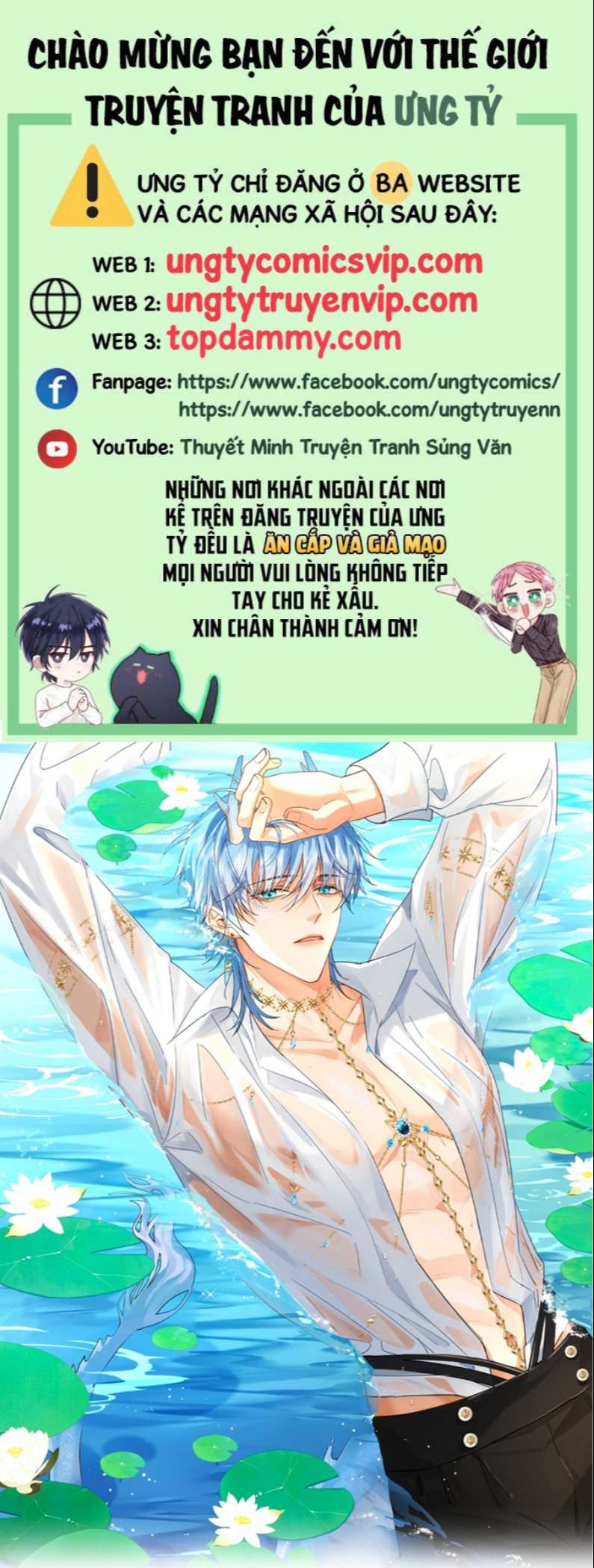 Huynh Dạy Dỗ Đệ Bất Kính Chapter 29 - Trang 4