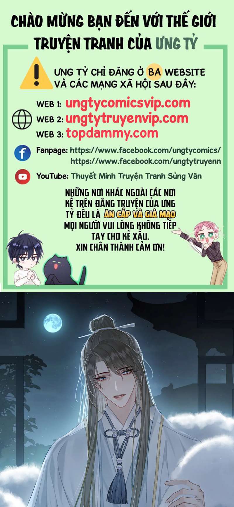 Nhân Vật Chính Chỉ Muốn Yêu Đương Chapter 84 - Trang 4