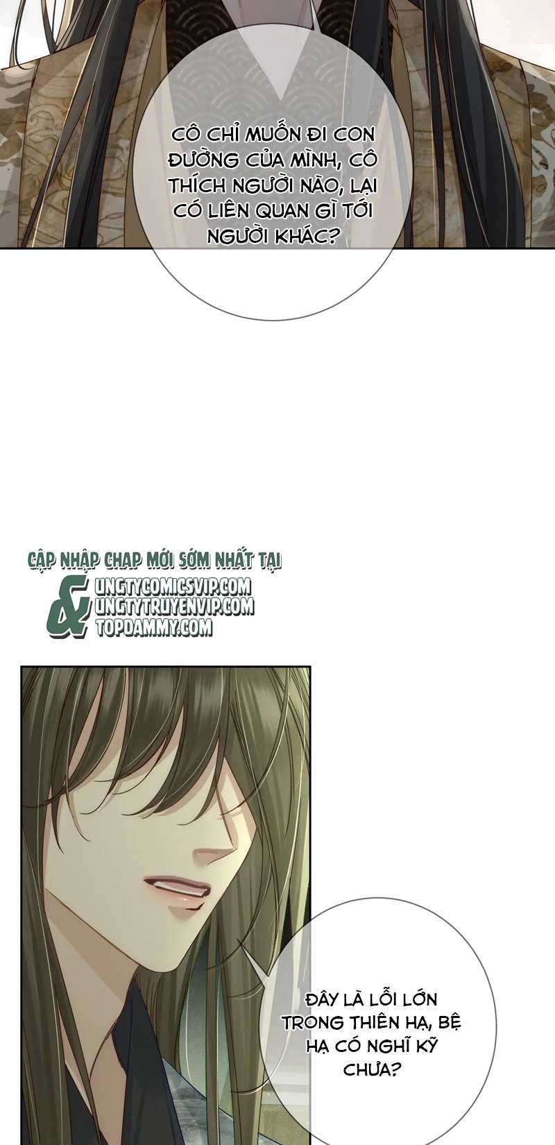 Nhân Vật Chính Chỉ Muốn Yêu Đương Chapter 84 - Trang 4